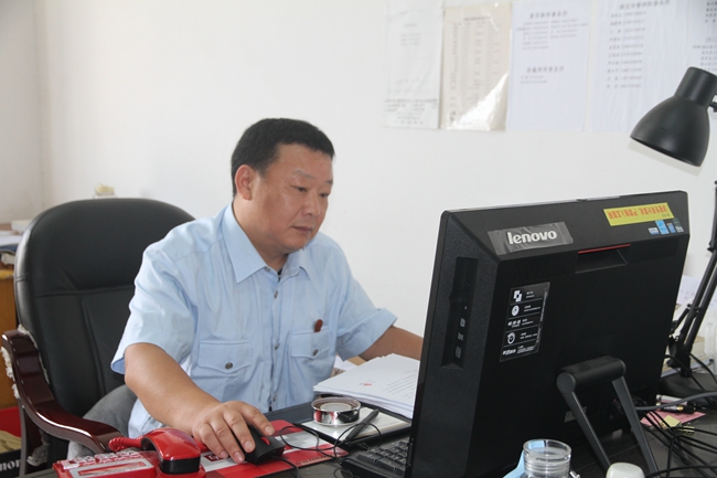 图3.原立案庭吴林森.jpg 图3.原立案庭吴林森.jpg