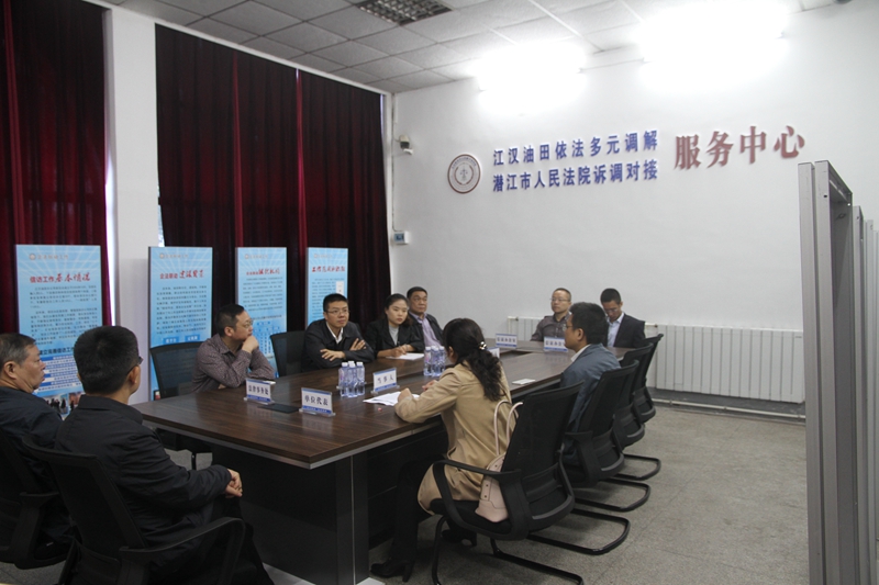 图3.实地了解企法联动工作机制.jpg 图3.实地了解企法联动工作机制.jpg