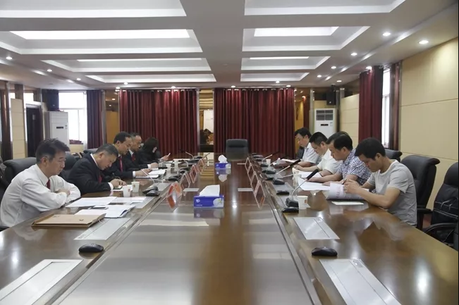 图1.会议现场.png 图1.会议现场.png