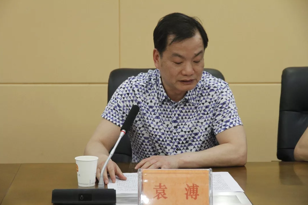 图3.汉江中院党组成员、政治部主任袁溥讲话.png 图3.汉江中院党组成员、政治部主任袁溥讲话.png