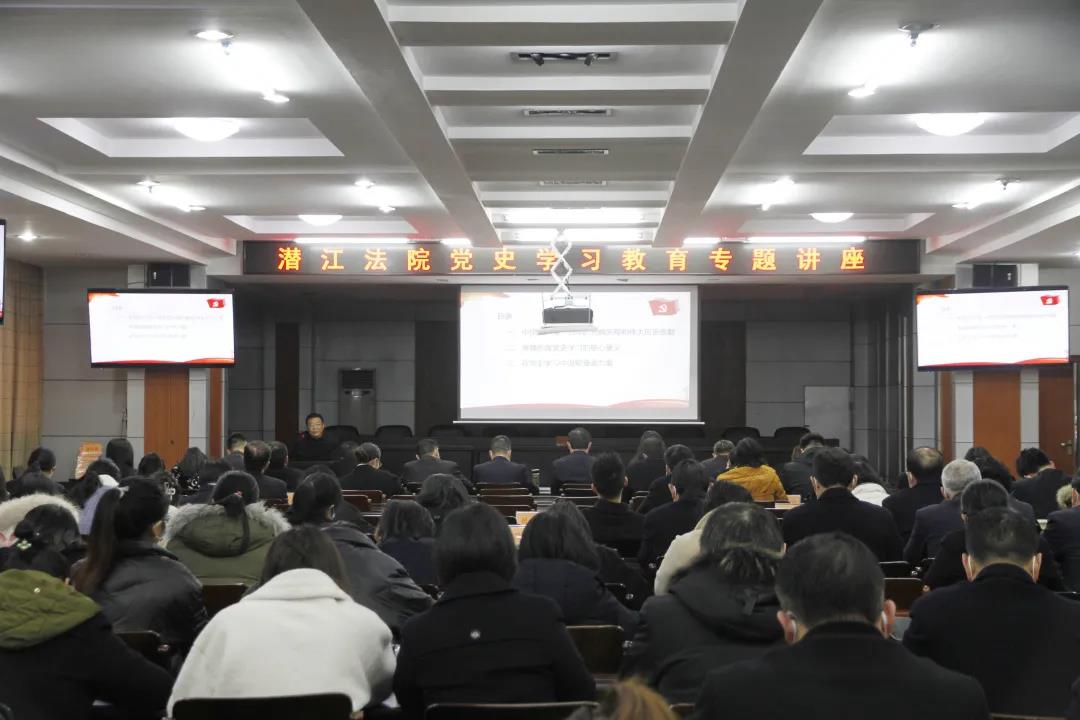 微信图片_20210322091854.jpg 微信图片_20210322091854.jpg