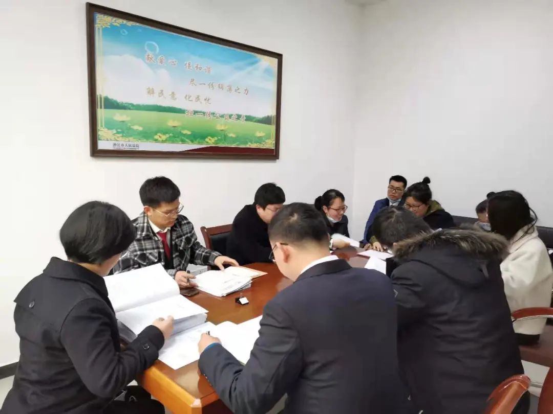 微信图片_20210322181203.jpg 微信图片_20210322181203.jpg