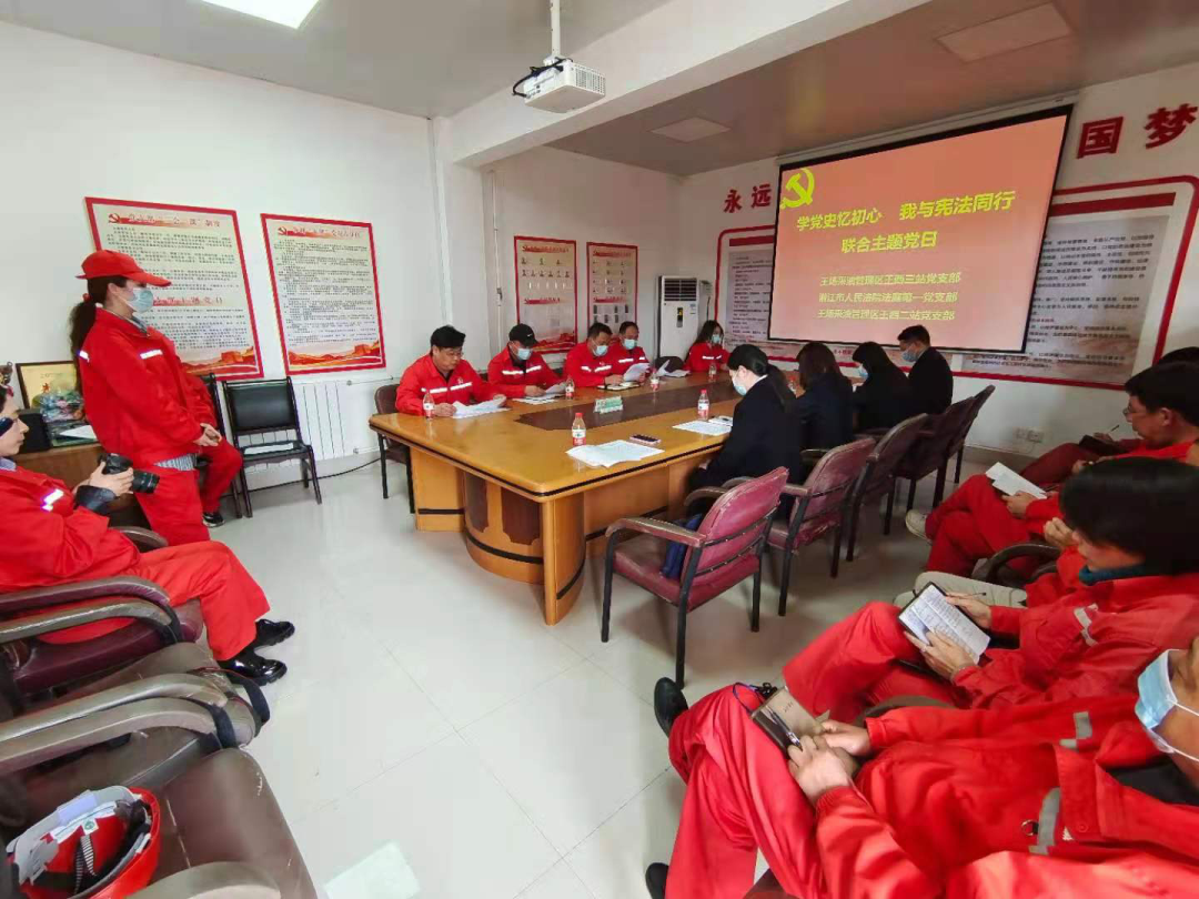 微信图片_20210331170107.png 微信图片_20210331170107.png
