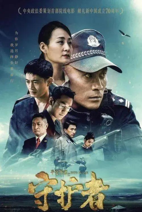 微信图片_20210331170410.jpg 微信图片_20210331170410.jpg