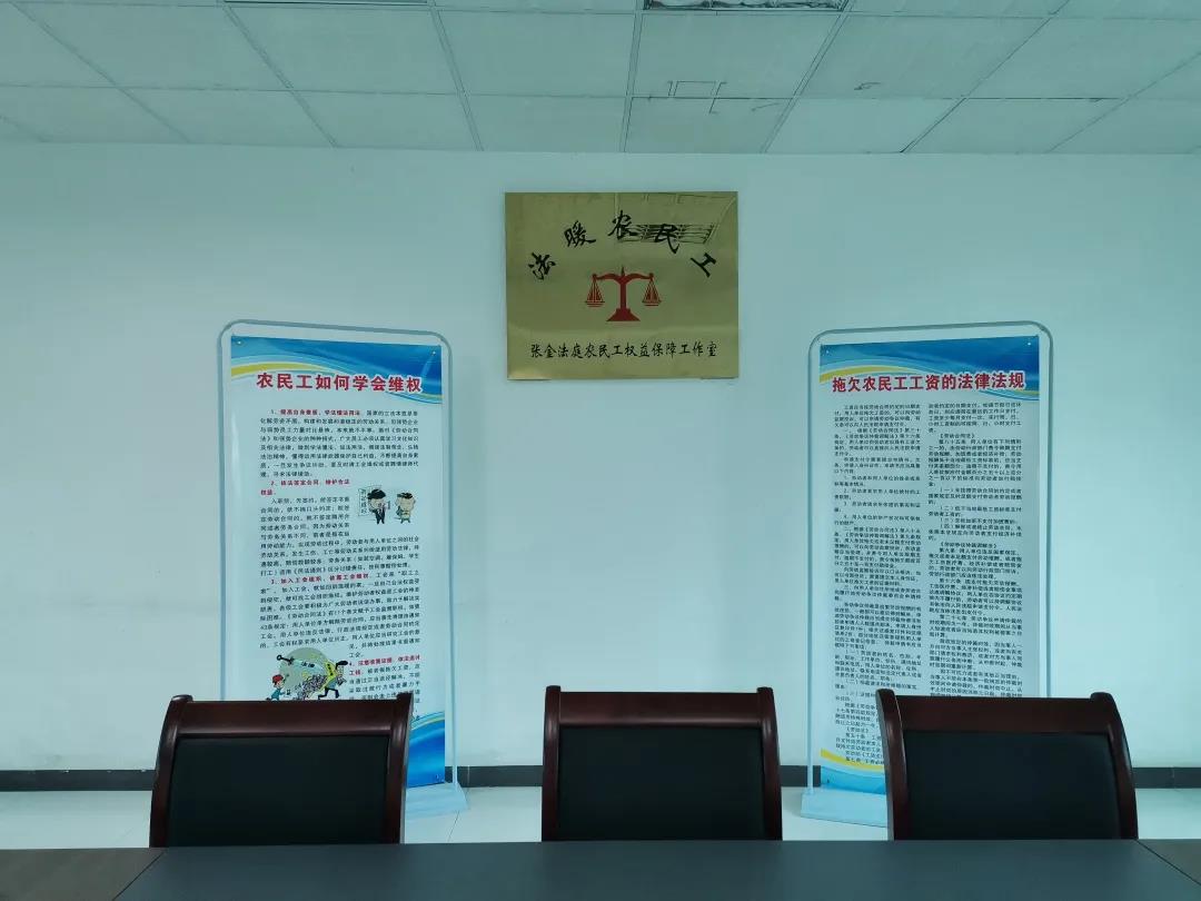 微信图片_20210408153107.jpg 微信图片_20210408153107.jpg