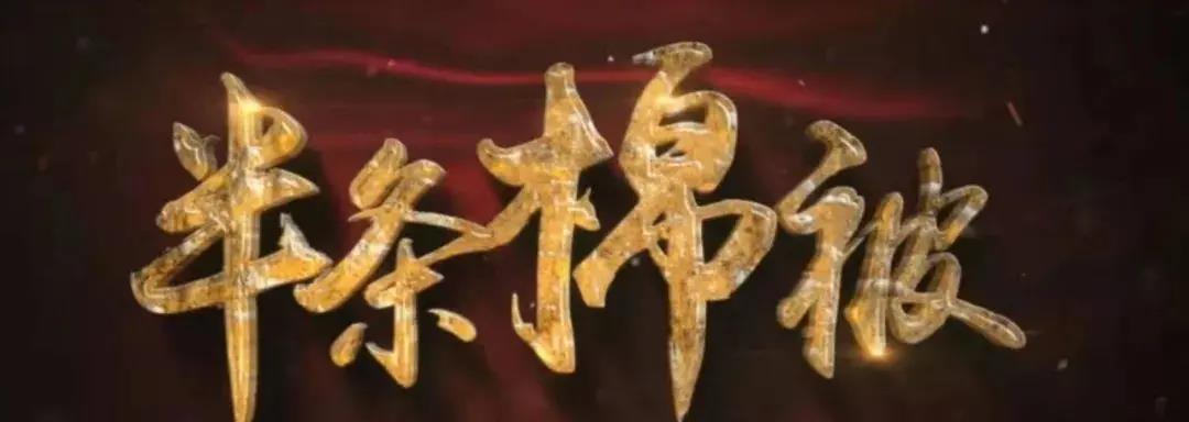 微信图片_20210427161102.jpg 微信图片_20210427161102.jpg