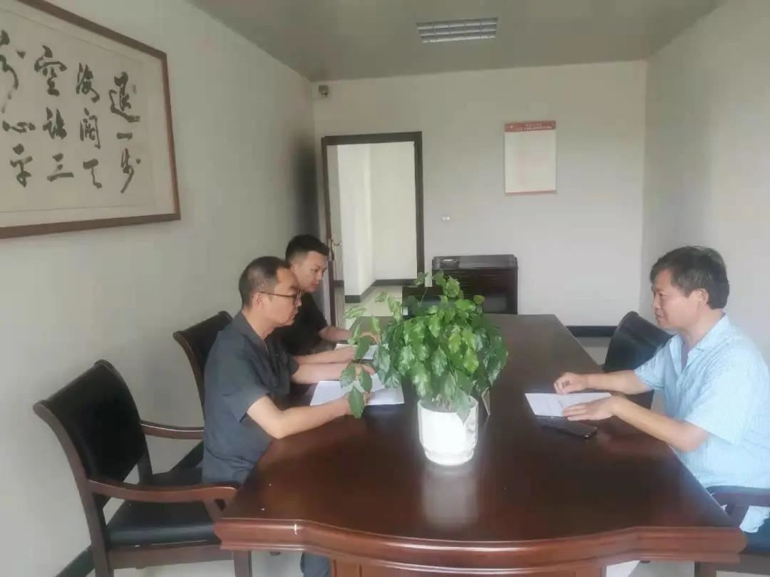 微信图片_20210809091629.jpg 微信图片_20210809091629.jpg