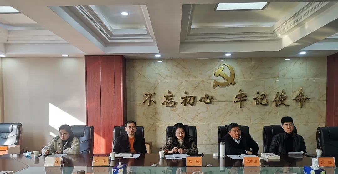微信图片_20211129143216.jpg 微信图片_20211129143216.jpg