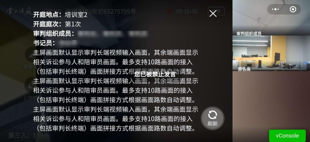 微信图片_20220408092819.png 微信图片_20220408092819.png