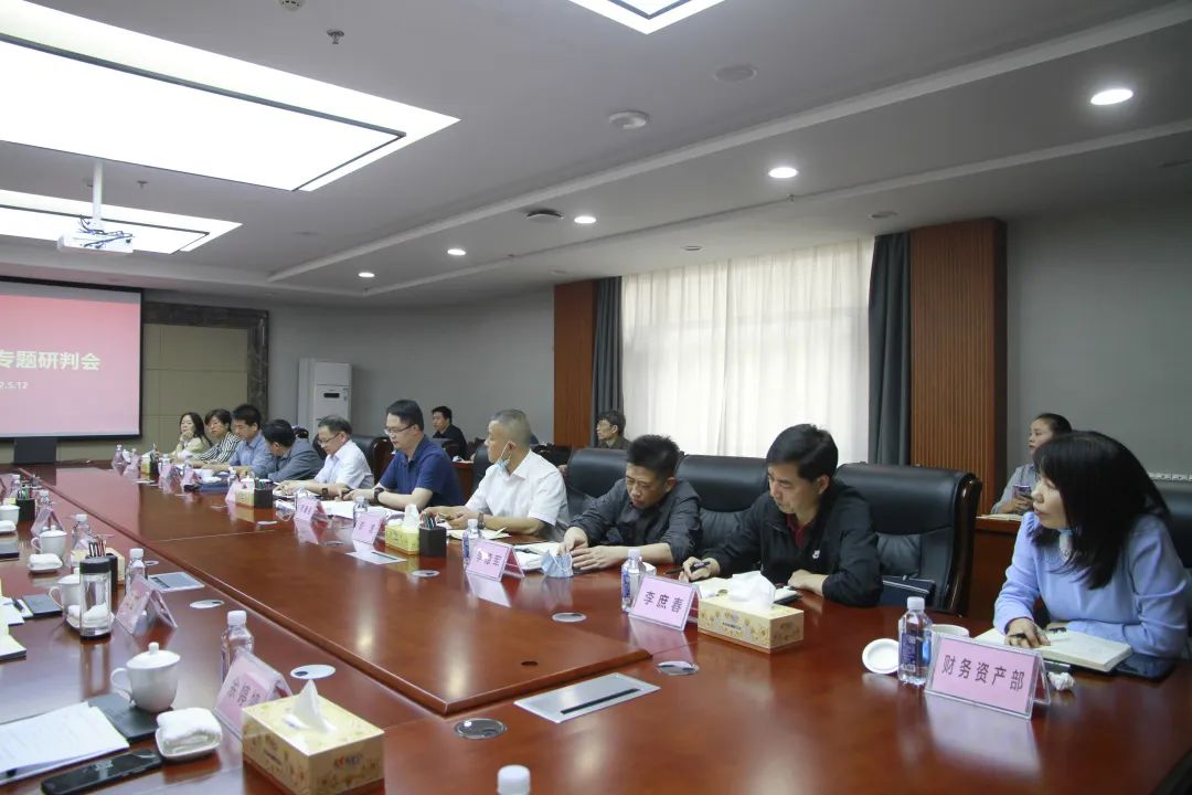 微信图片_20220517093655.jpg 微信图片_20220517093655.jpg