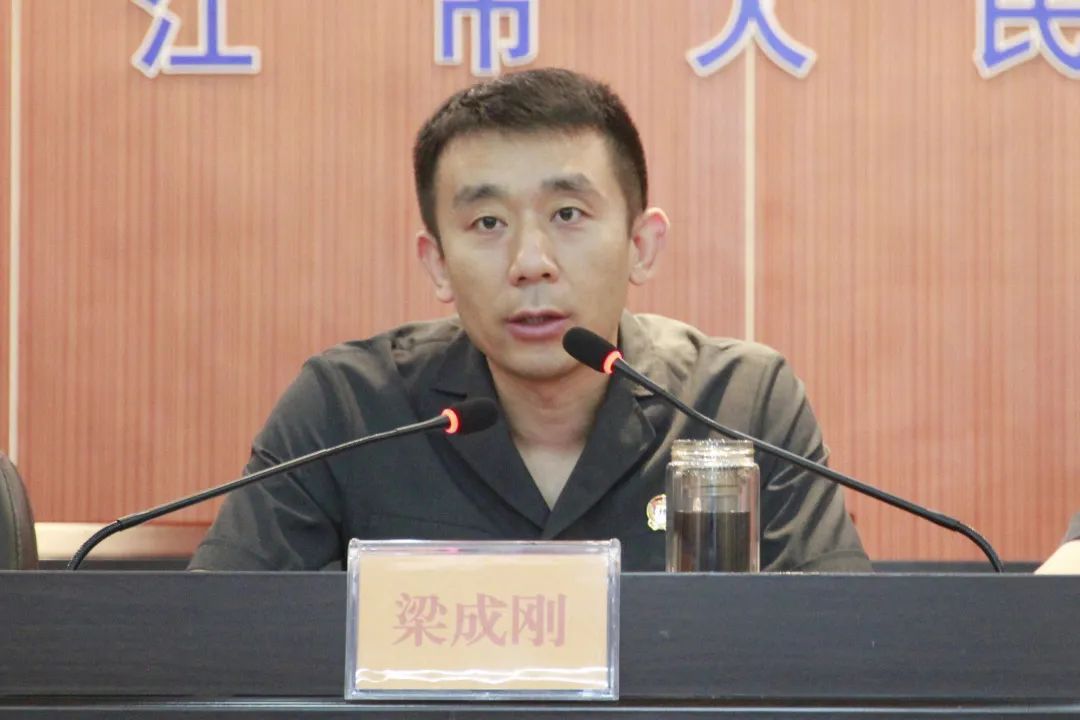 微信图片_20220531153916.jpg 微信图片_20220531153916.jpg