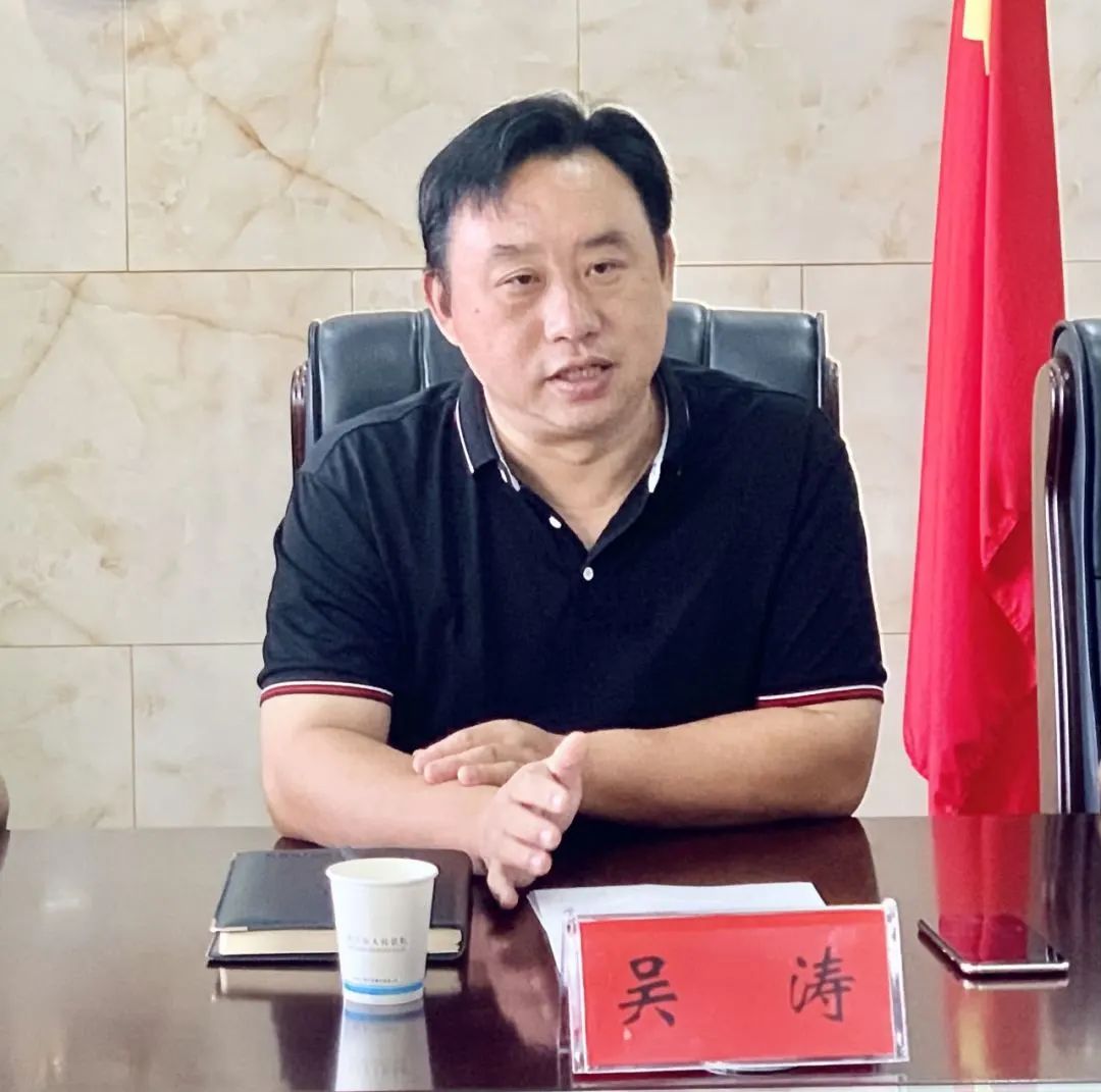 微信图片_20220725084133.jpg 微信图片_20220725084133.jpg
