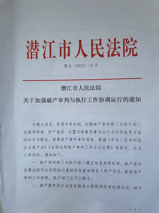 640 (3).png 640 (3).png