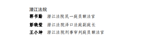 640 (3).png 640 (3).png