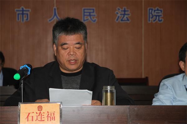 市委第九督导组组长石连福讲话